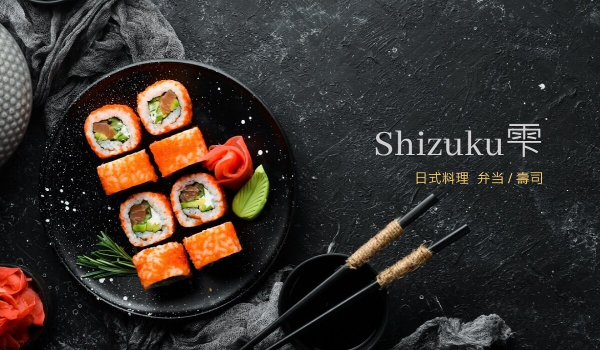 版型總攬圖D06